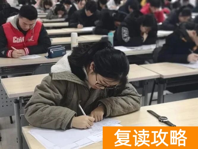 师大二附中复读班怎么样？（在湖南师大二附中复读是一种怎样的体验）
