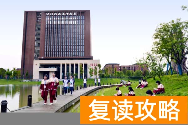 2026年常德科技职业技术学院单招指南