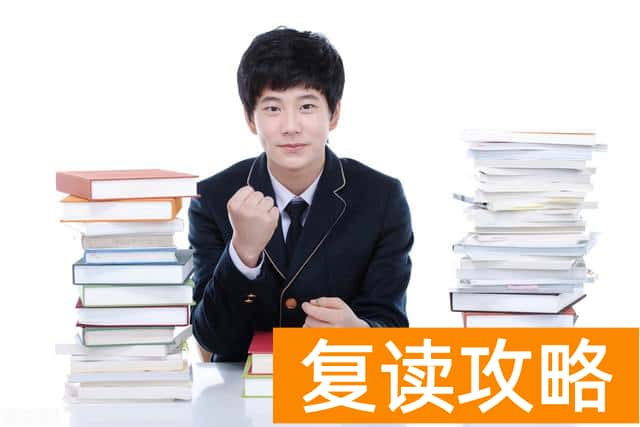 永州冷水滩耀华学校复读高考成绩（冷水滩区耀华学校是公立还是私立）