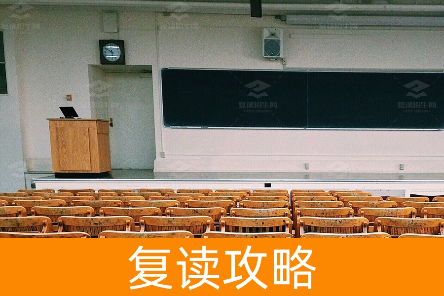 衡山复读生必看！2025年湖南优质复读学校全攻略（含长沙名校）