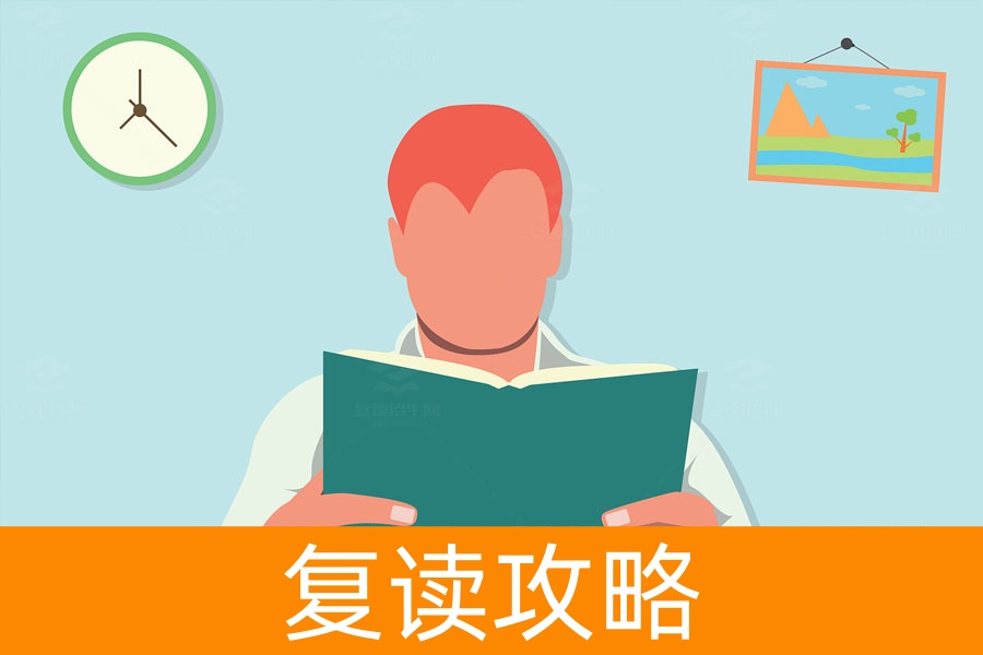 2024年湖南学费最便宜的复读学校推荐：长沙市芙蓉高级中学